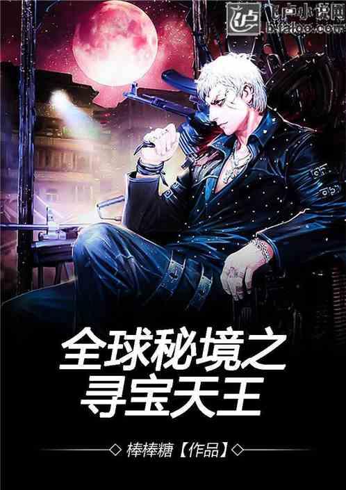 云南圣彼德医疗有限公司被警告并罚款10000元