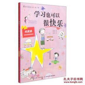 巫师3狂猎
