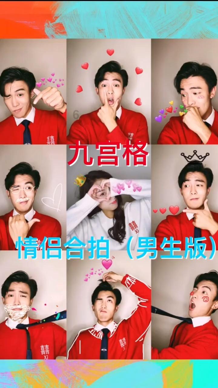 2048进阶版