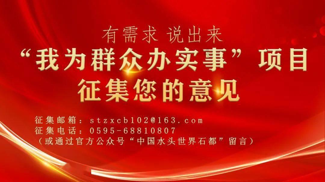 神奇蜘蛛侠